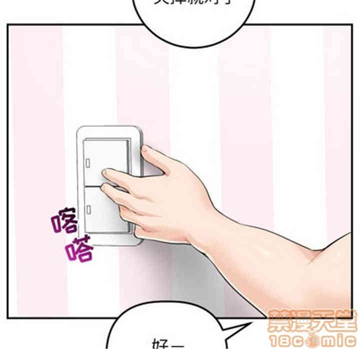 第99张