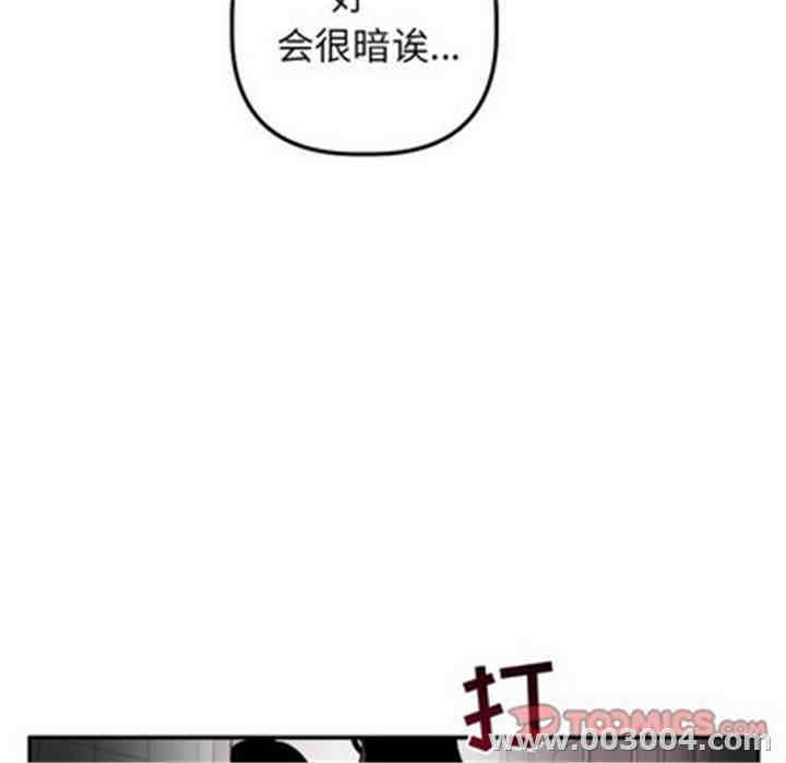 第101张