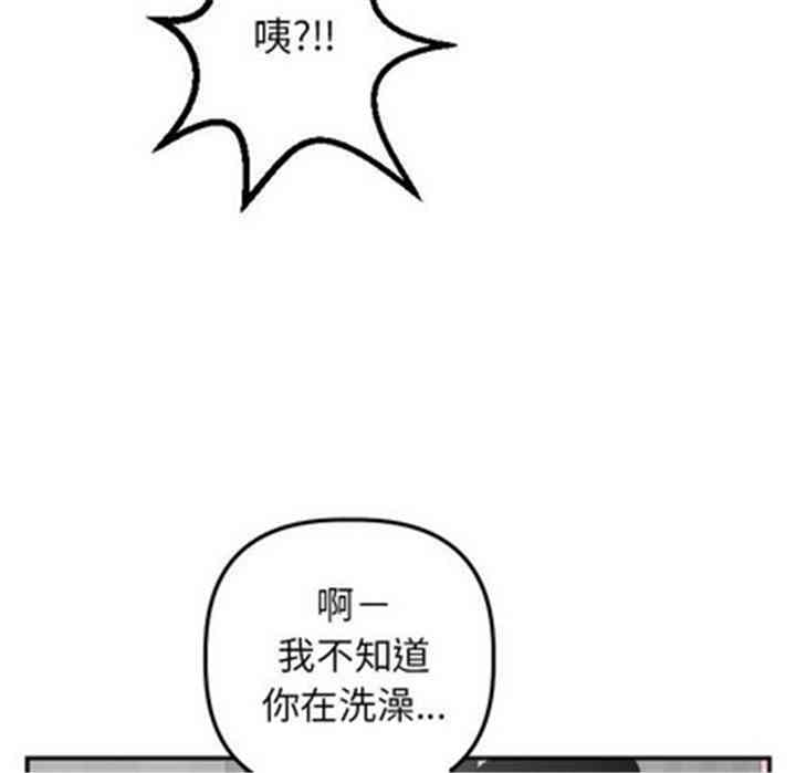 第105张
