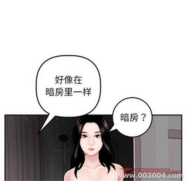 第109张