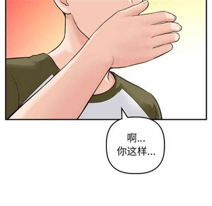 第108张