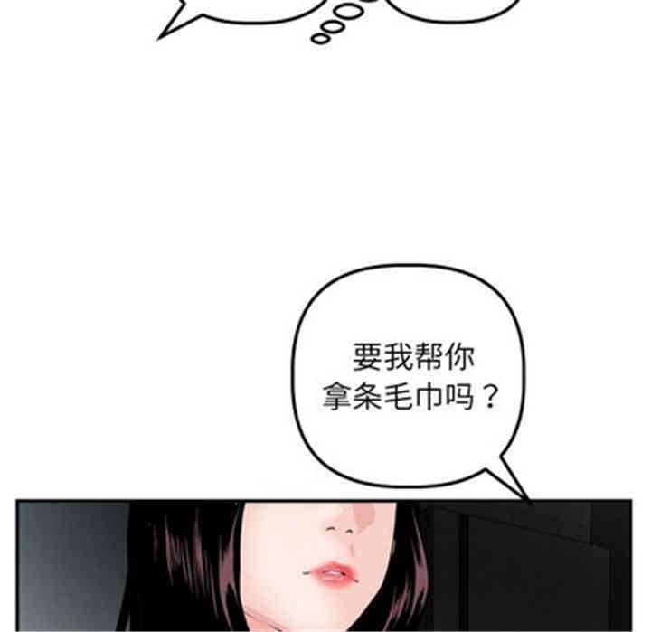 第111张