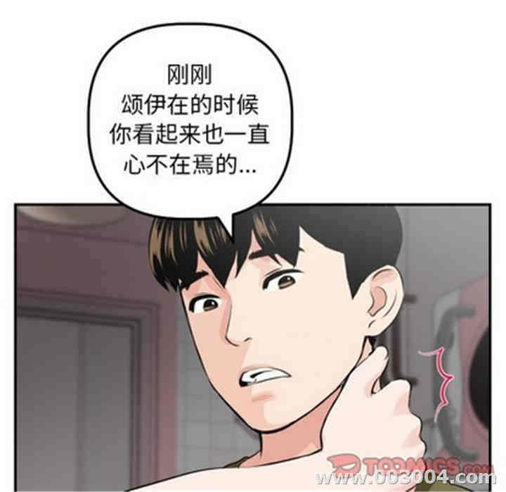 第115张