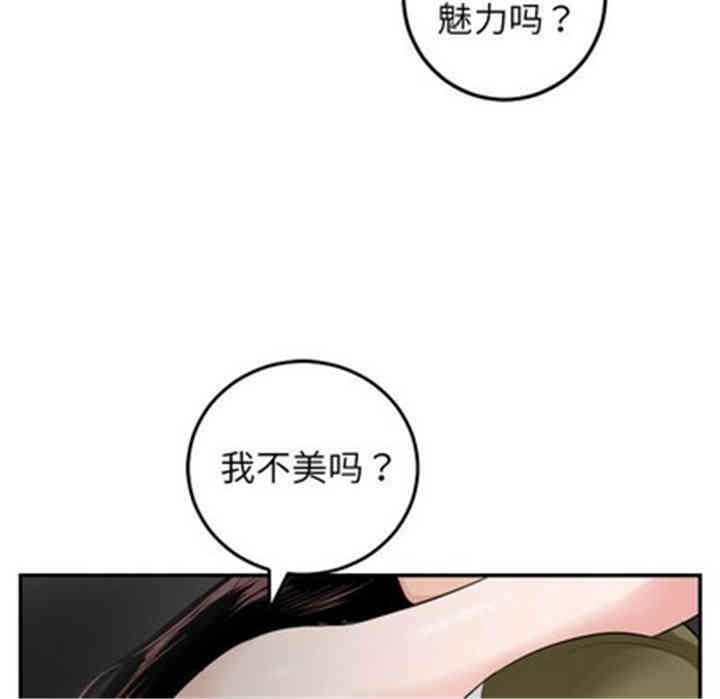 第120张