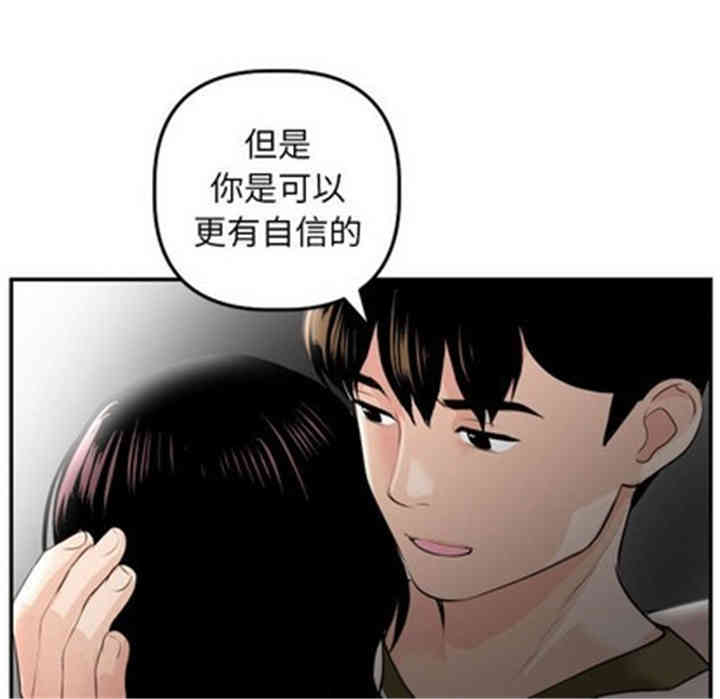 第124张
