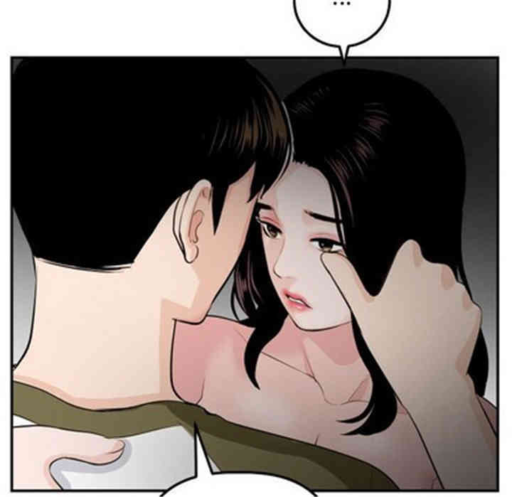 第2张