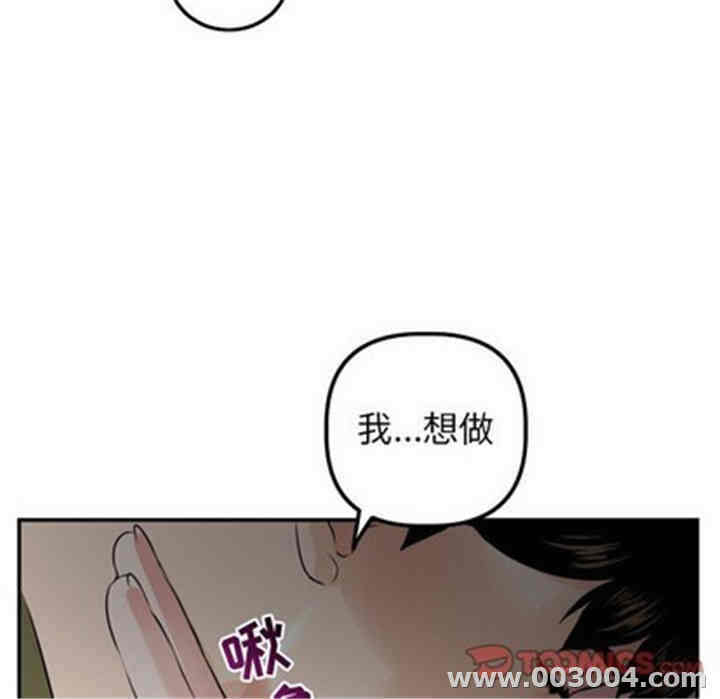 第11张