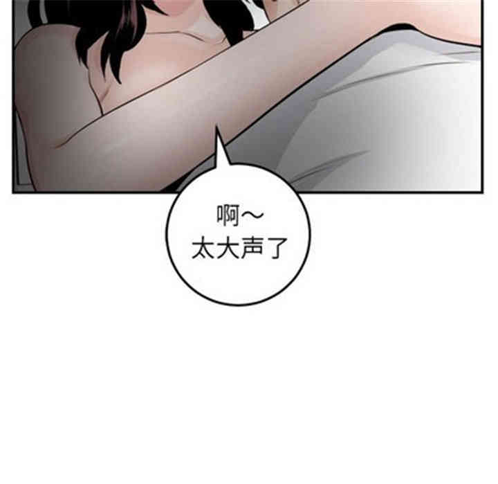第18张