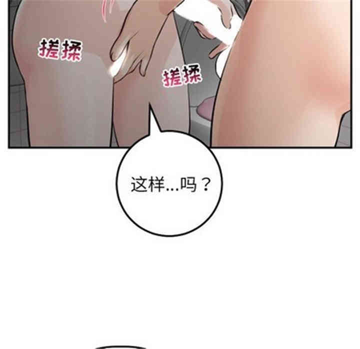 第31张