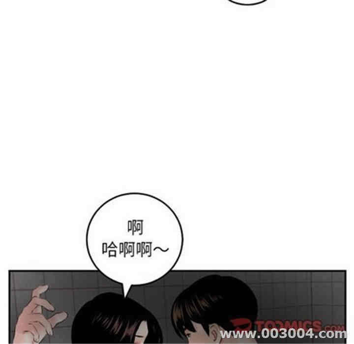 第48张