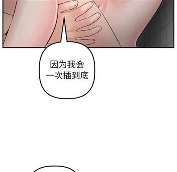 第57张