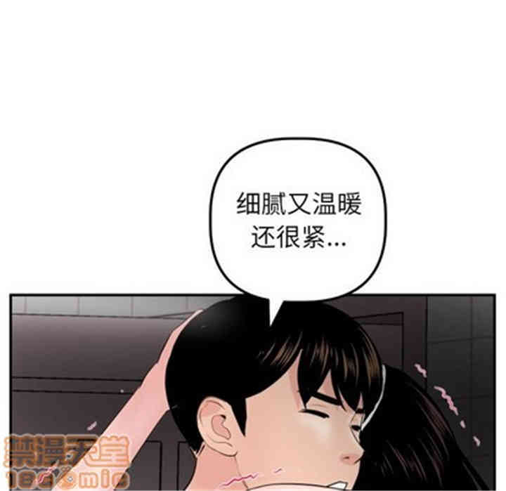 第69张