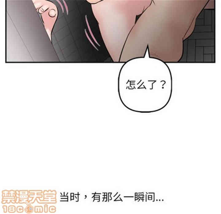 第79张