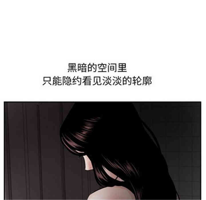 第94张