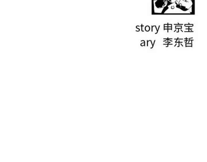 第104张