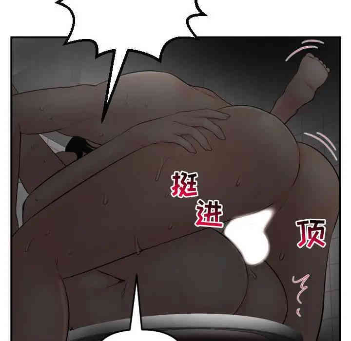 第32张
