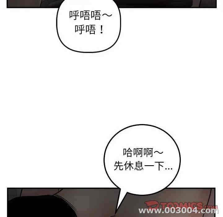 第33张