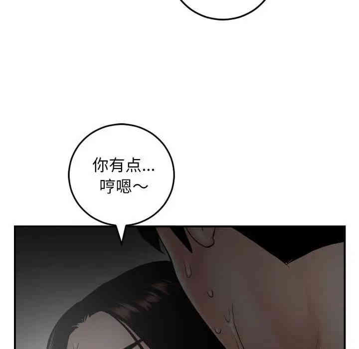第35张