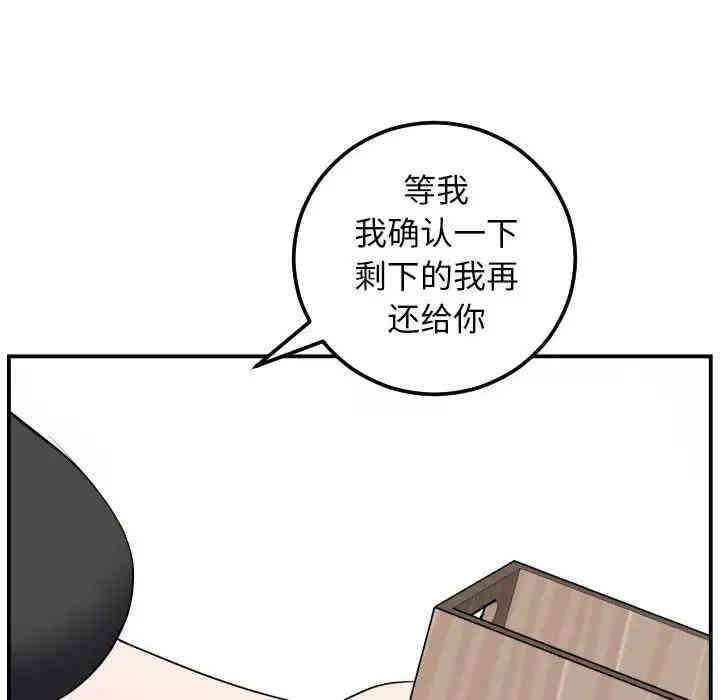 第39张