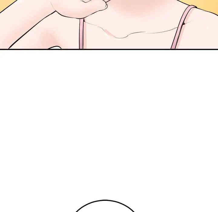 第46张