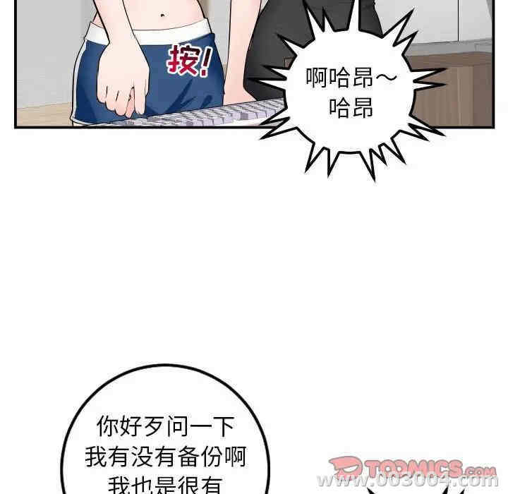 第53张