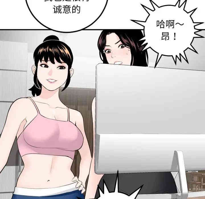 第55张