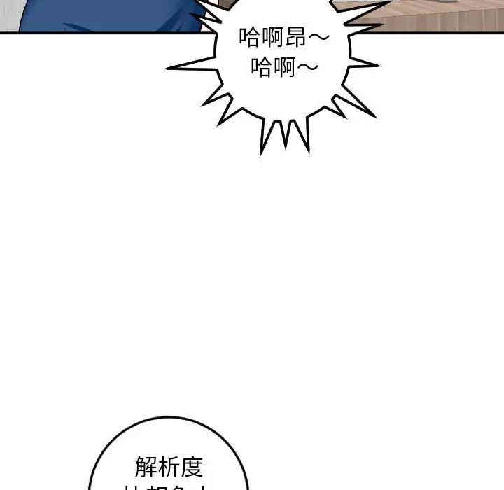 第57张