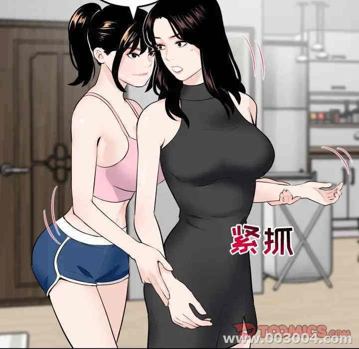 第89张