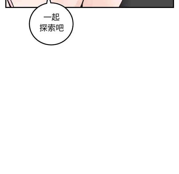 第104张