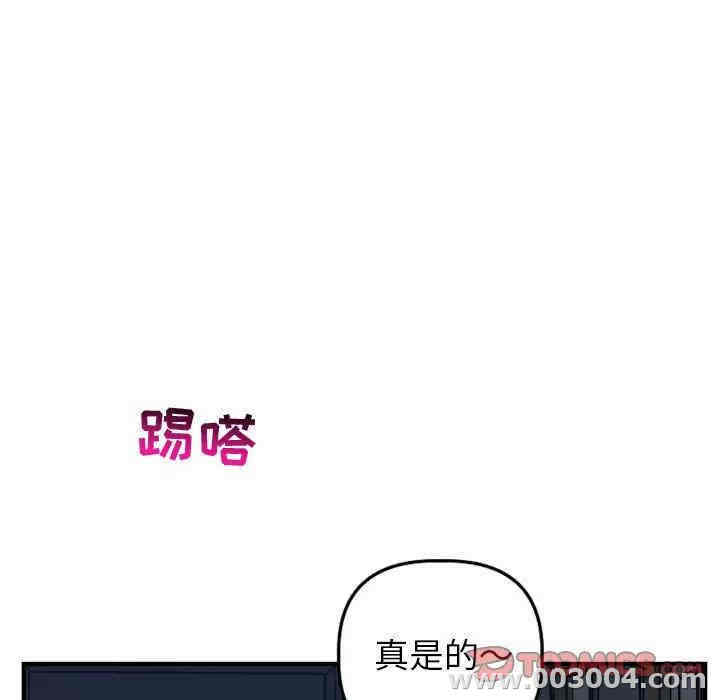 第113张