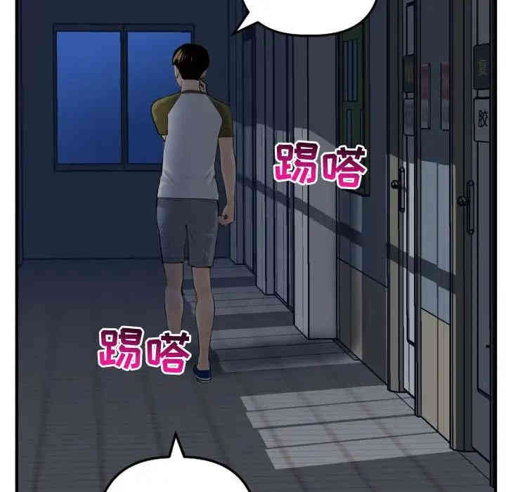 第115张