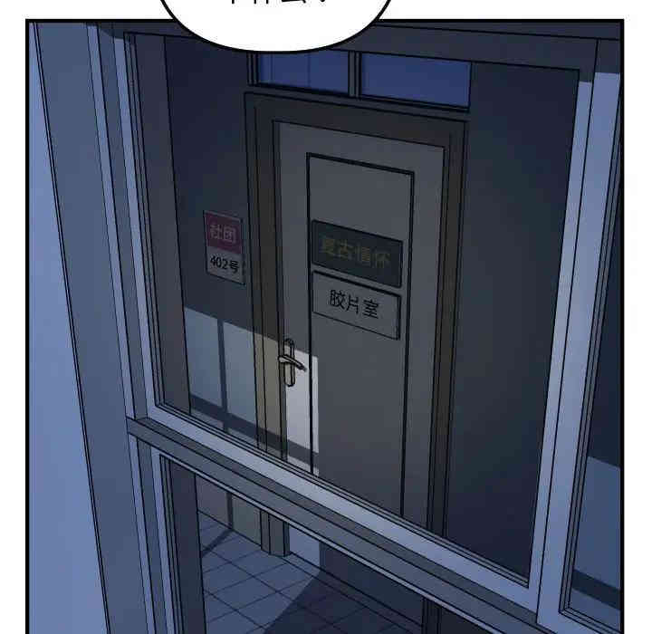 第119张