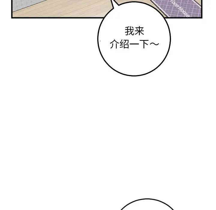 第132张