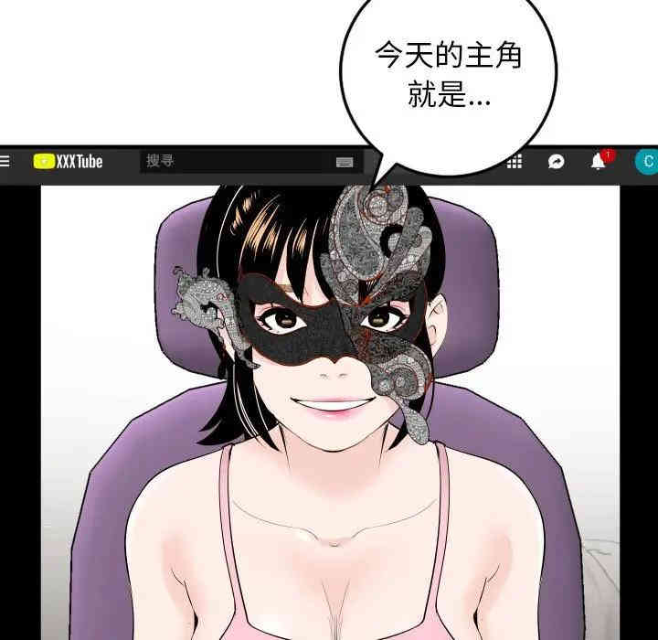 第134张