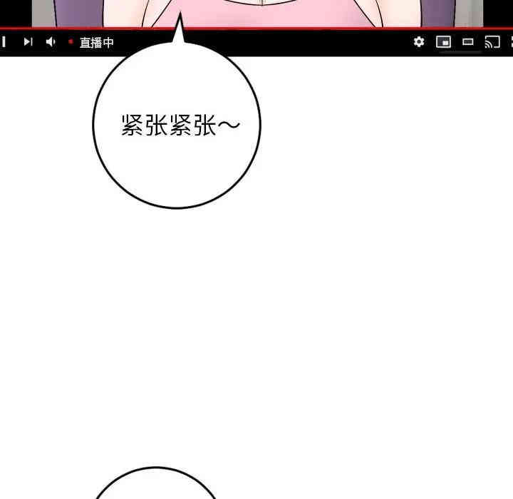 第136张