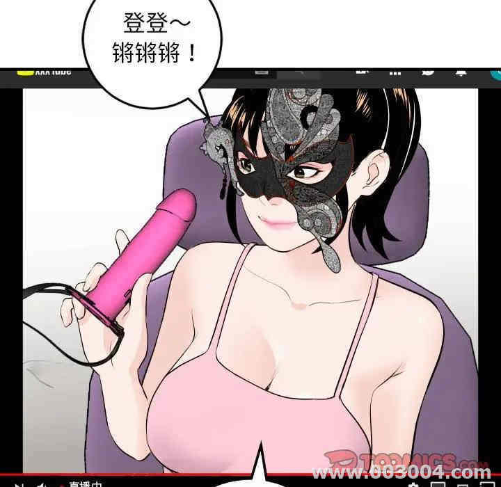 第137张