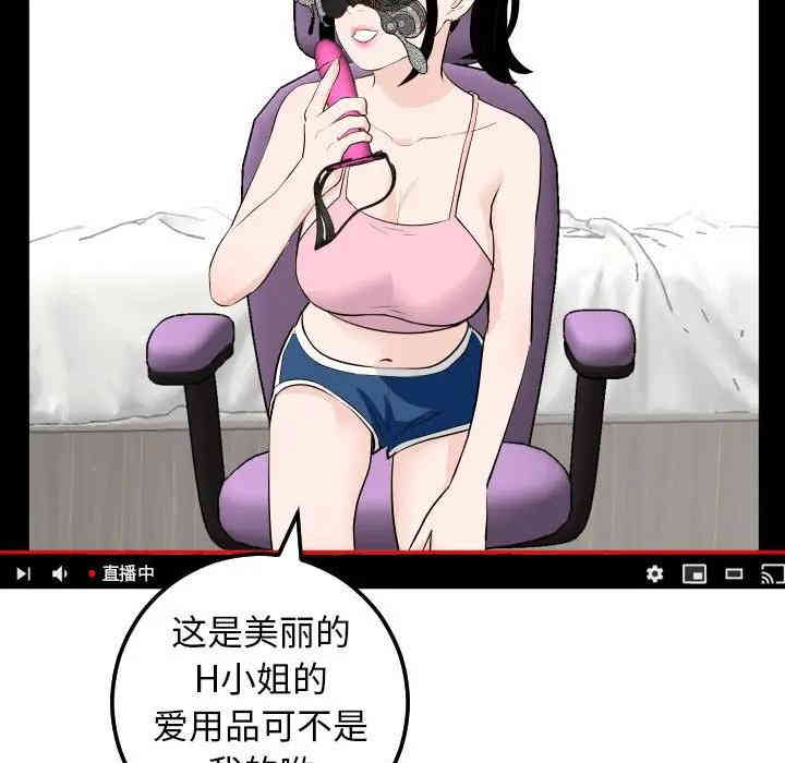 第145张
