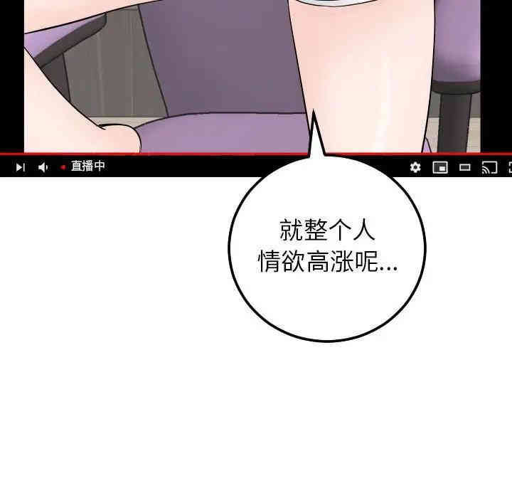 第3张