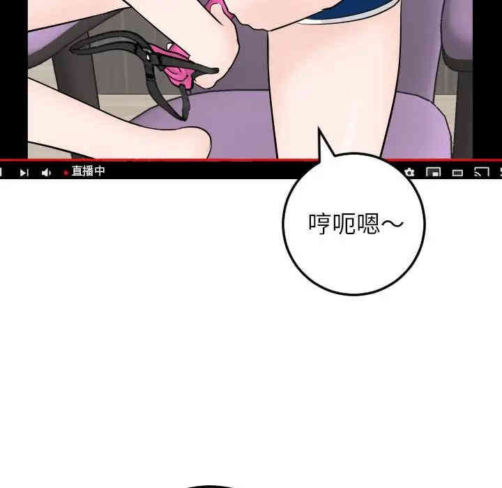 第7张