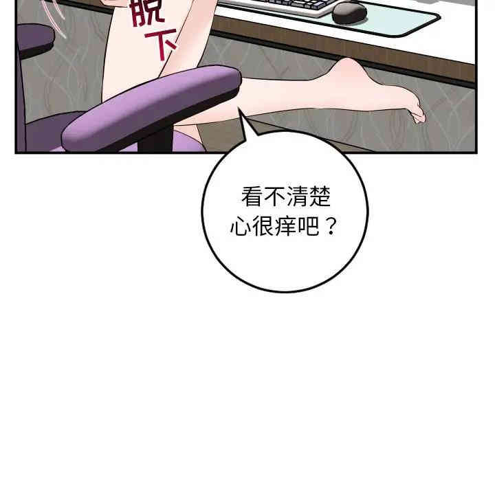 第15张
