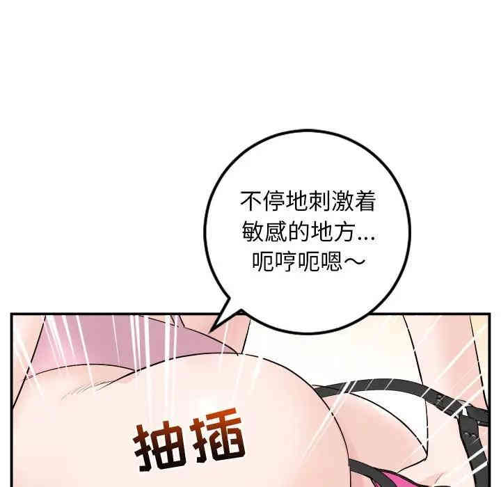 第25张