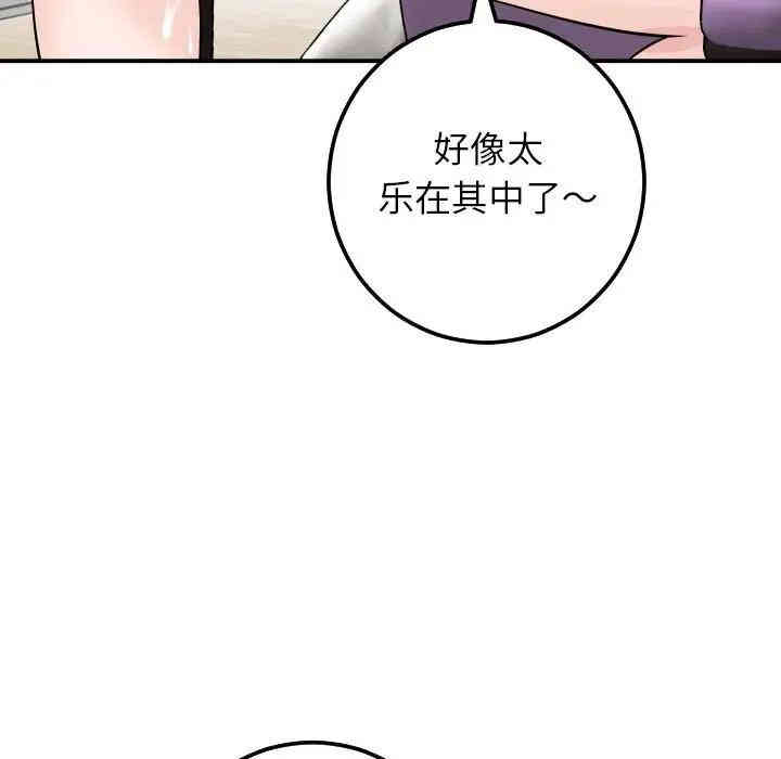 第41张