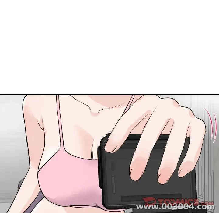 第47张