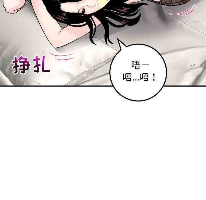 第58张