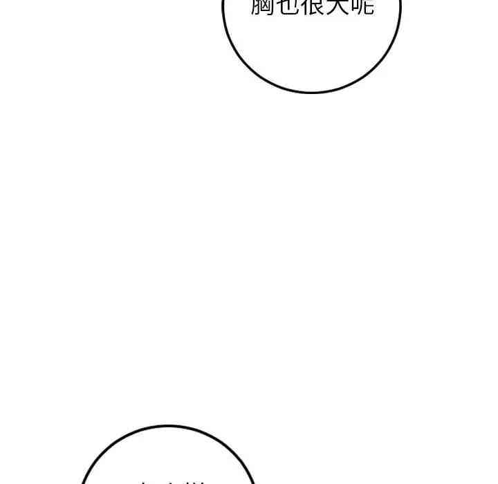 第64张