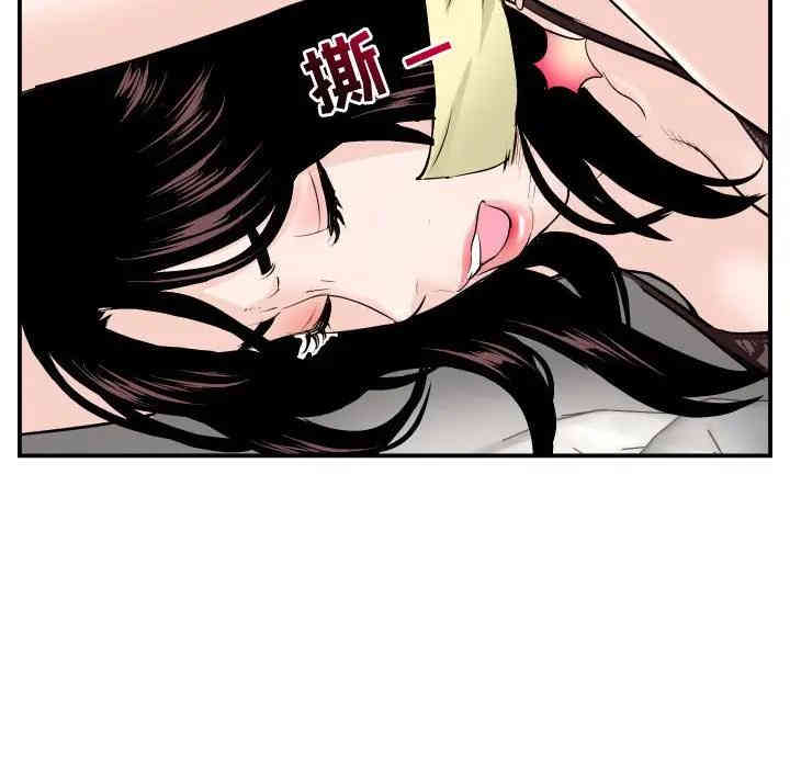 第80张