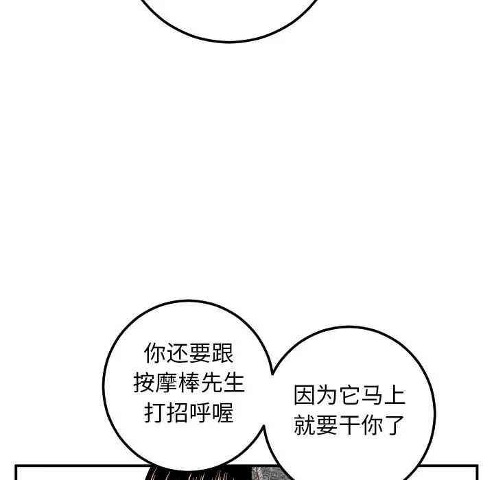 第85张