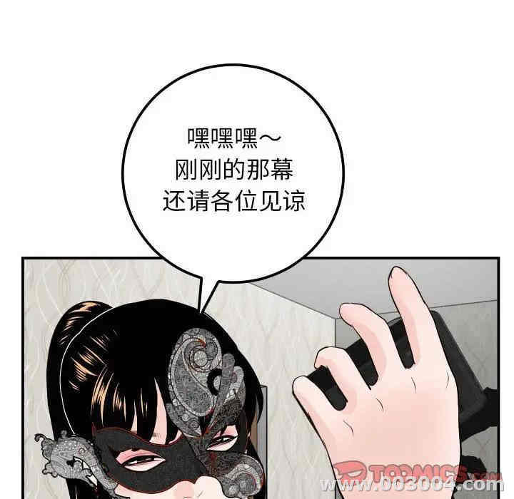 第95张