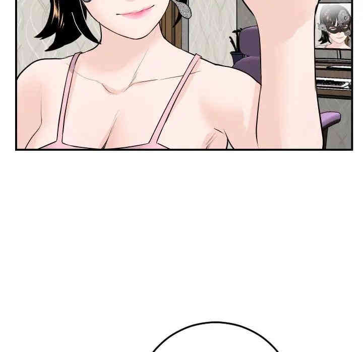 第98张