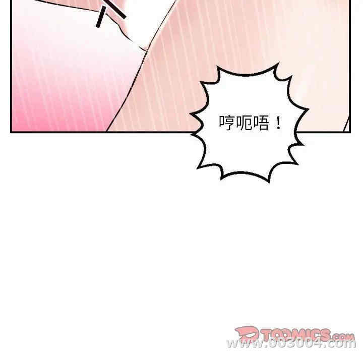 第131张